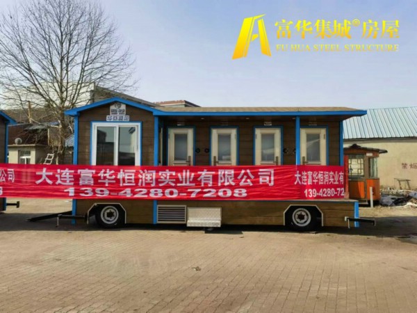 宜昌新疆定制的拖挂式移动厕所，车载卫生间